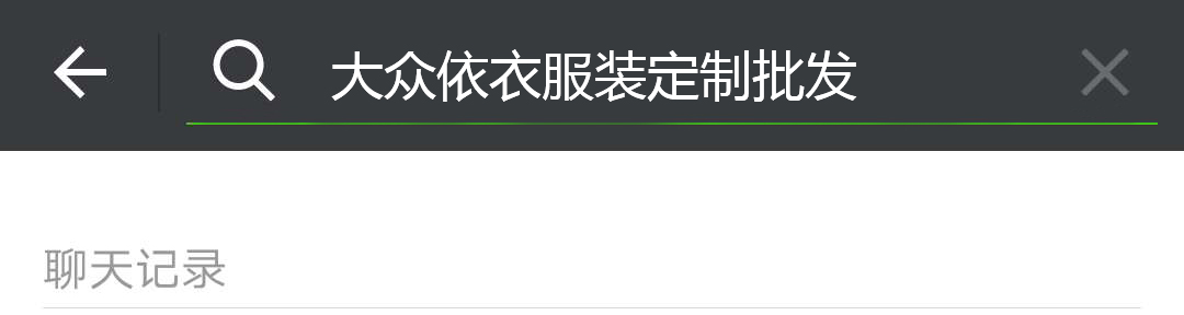微信图片_20180418182641