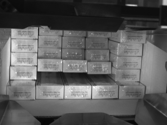 文采产品手册-WXQT烟箱缺条-烟箱外观检测装置V2.0-6