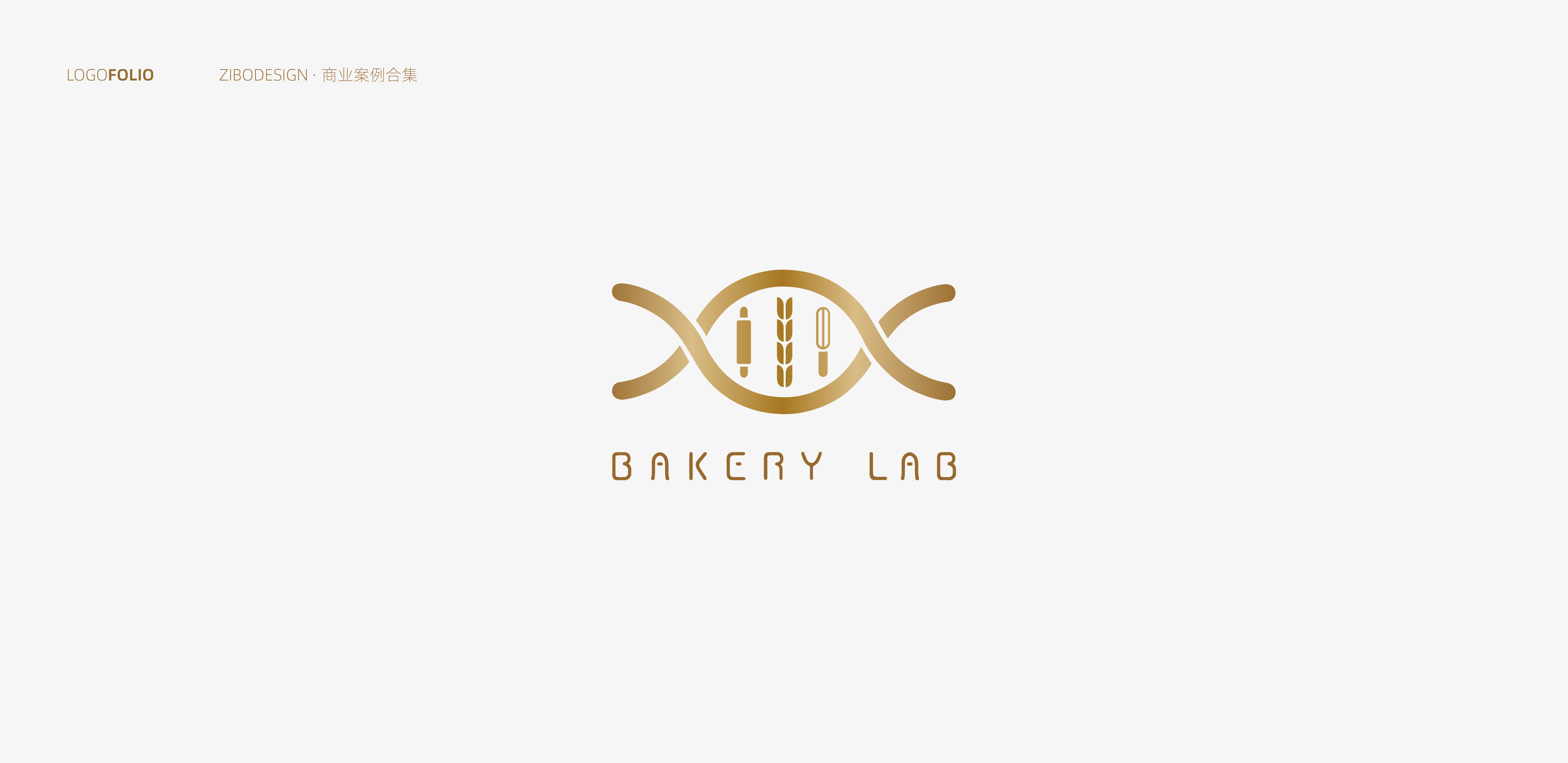 bakery lab logo设计