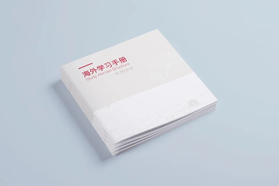 中国人民大学海外学习手册设计