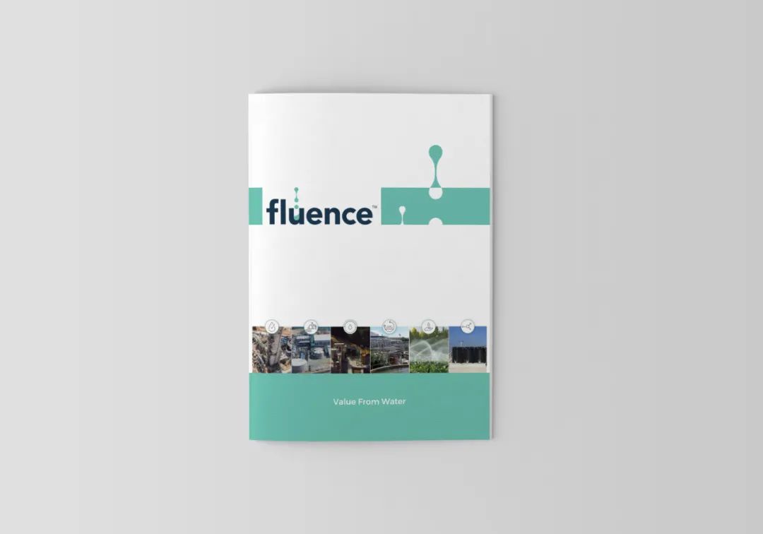 fluence宣传手册