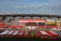2011年北京联合大学运动会开幕式