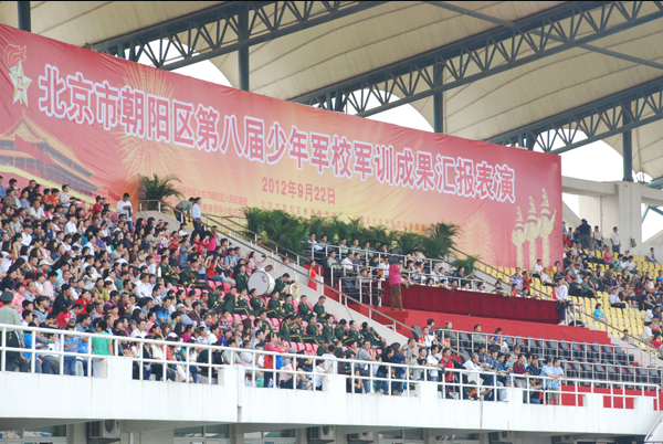 2012年北京市朝阳区少年军校汇演