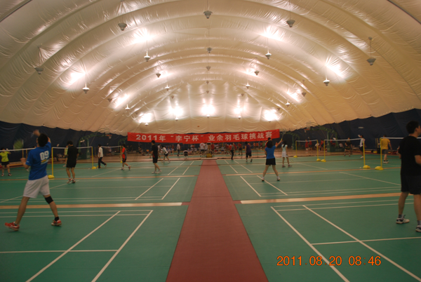 2011年“李宁杯”业余羽毛球挑战赛