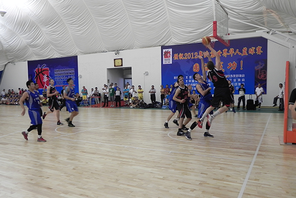 世界华人篮球赛