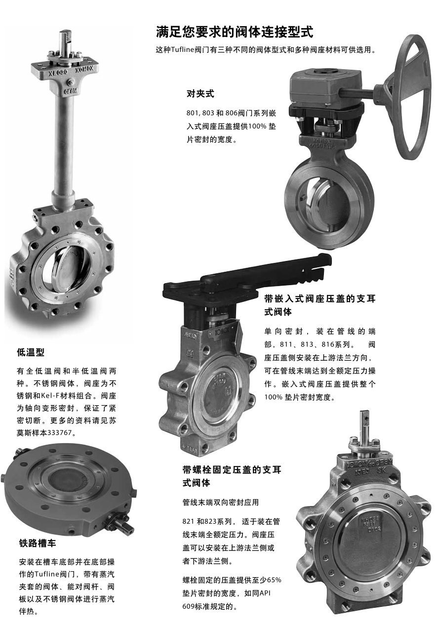 c2-11