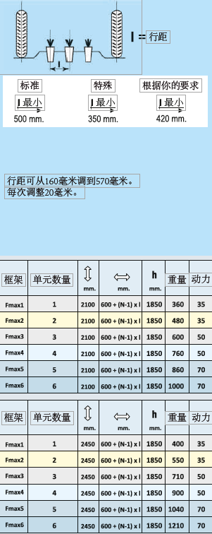 微信截图_20190115094654