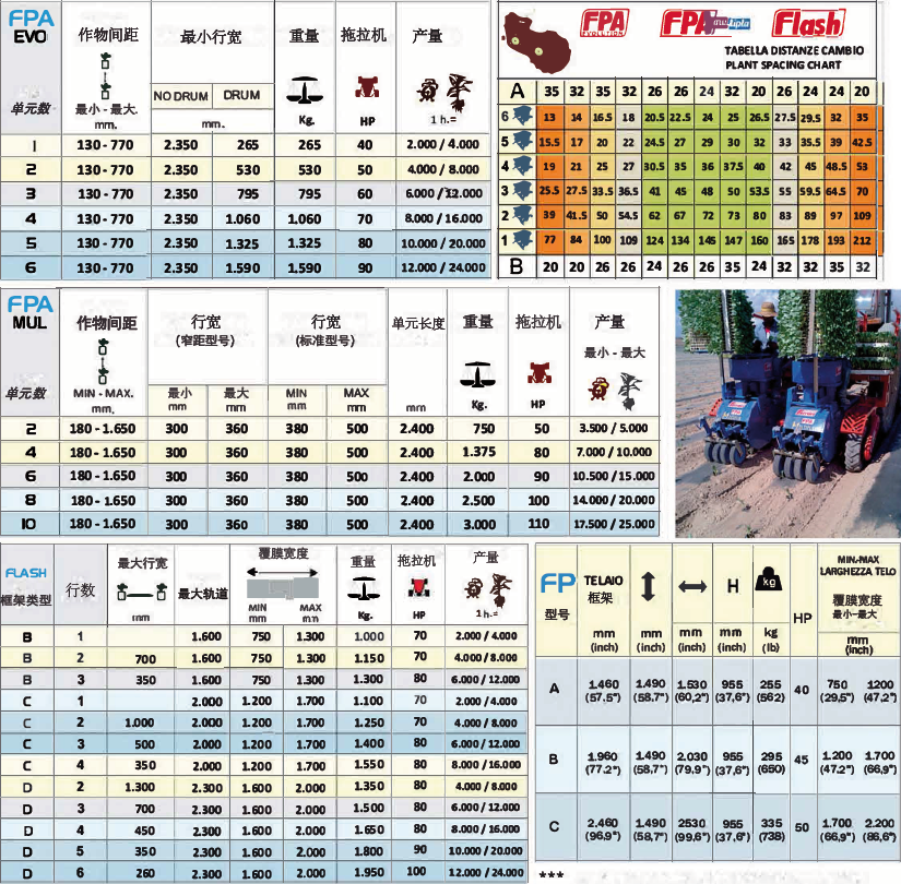 微信截图_20190115100916