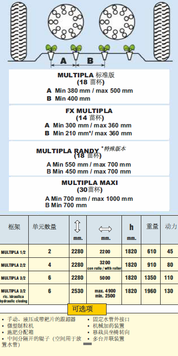 微信截图_20190115111013