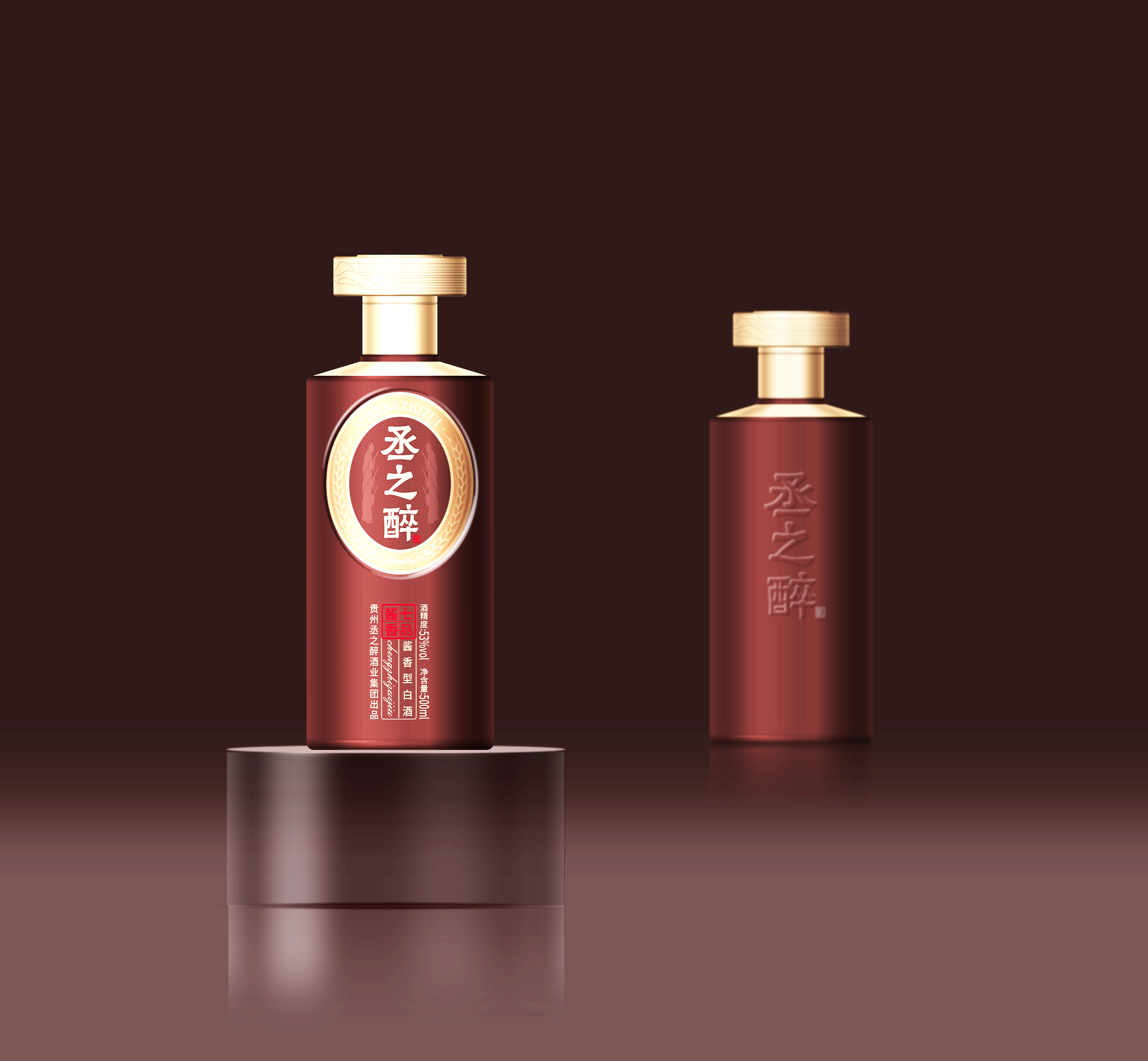 丞之醉七品酱香效果图-3