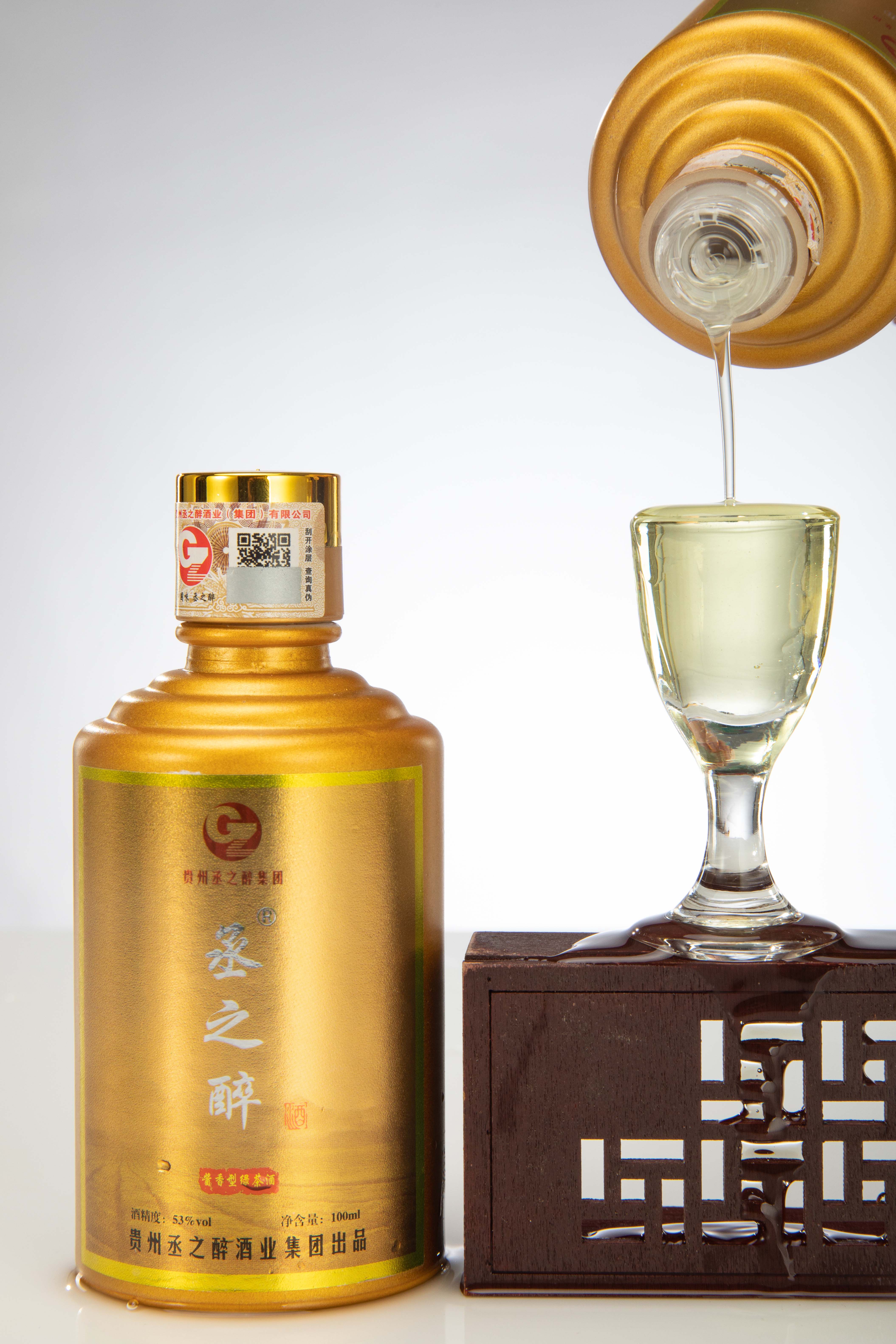 丞之醉绿茶酒-小图-丞之醉绿茶酒-14