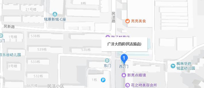 民洁路店