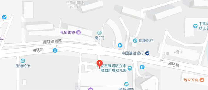 雁环中路店