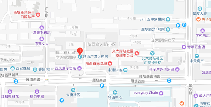 雁塔店