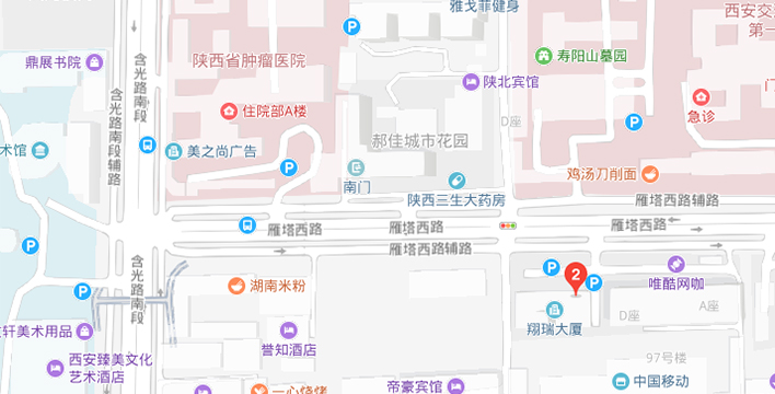 医附店