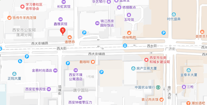 延年店