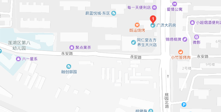 大兴东路一店