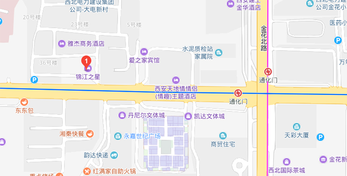 长安西路店