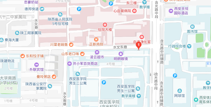 含光路一店