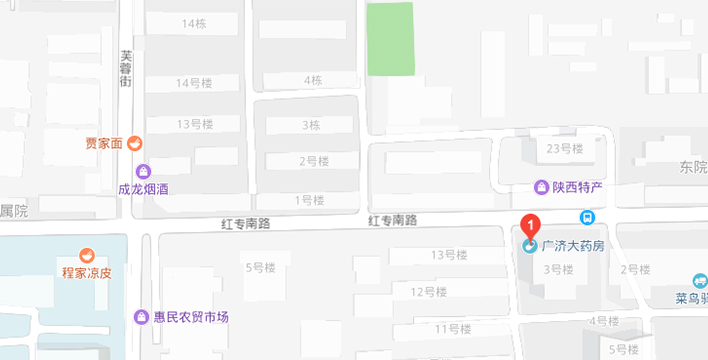 红专南路店