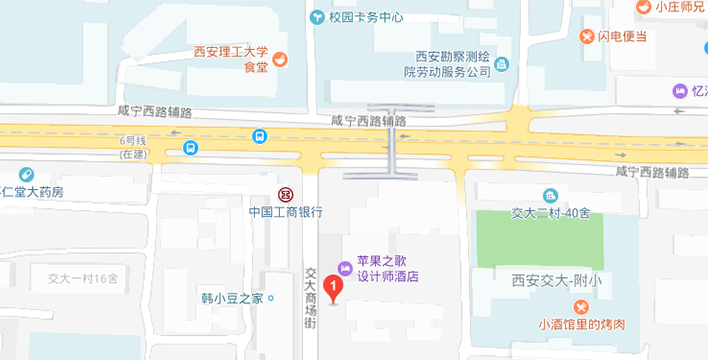 咸宁中路一店