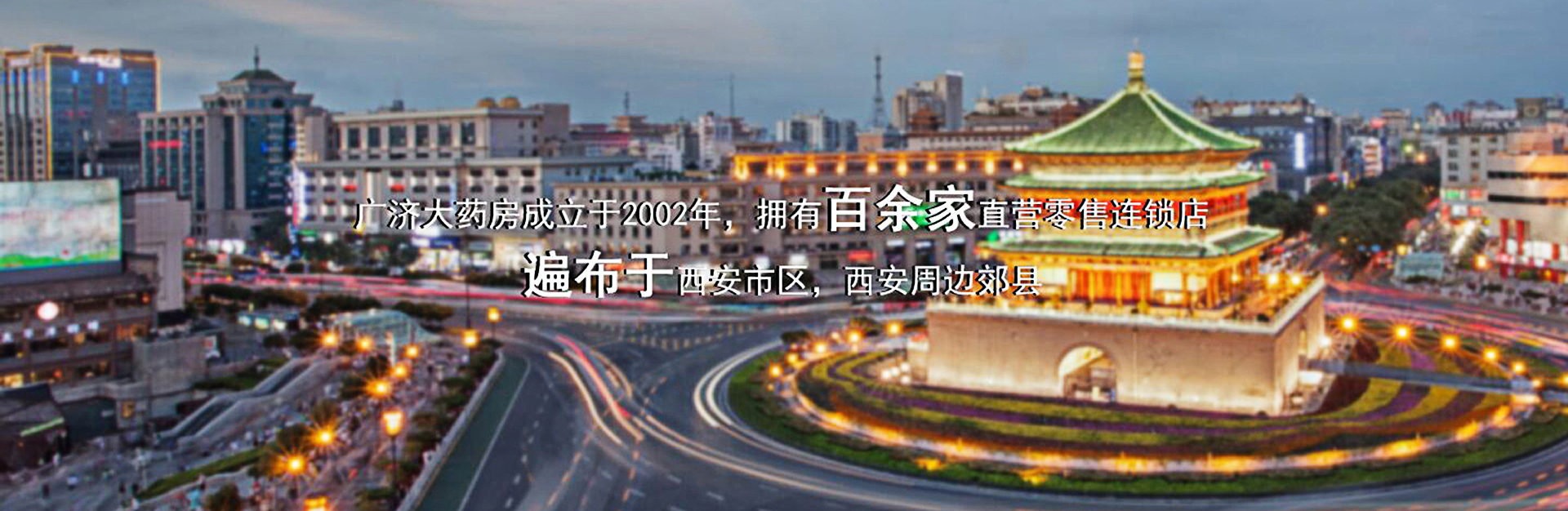 官网用图-04