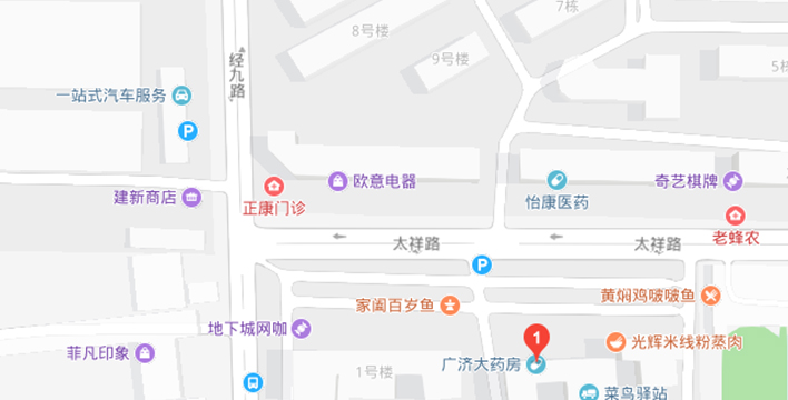 太和路店