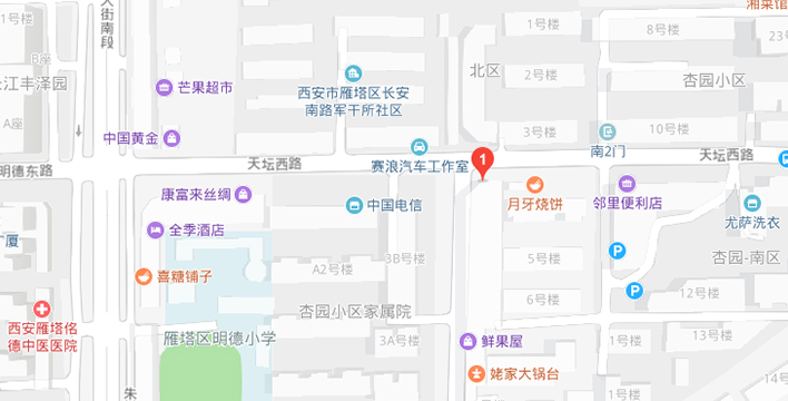 天坛西路店