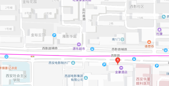 西影路店