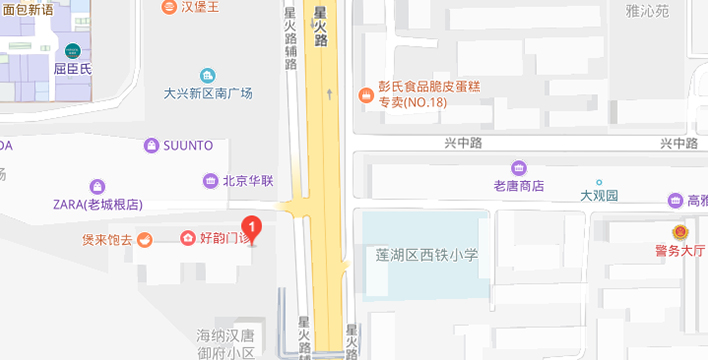 星火路店