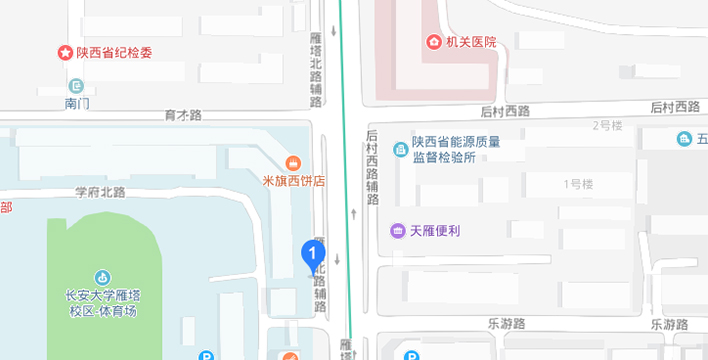 雁塔北路店