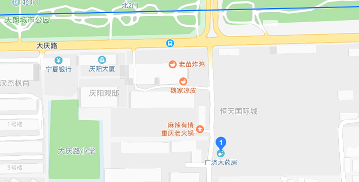 大庆路店