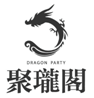 QQ图片20190110152532