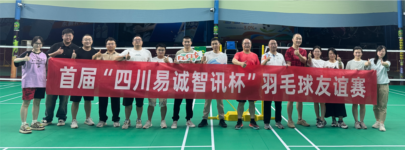 a43498c78e4c4c89b45a86135bdbceed