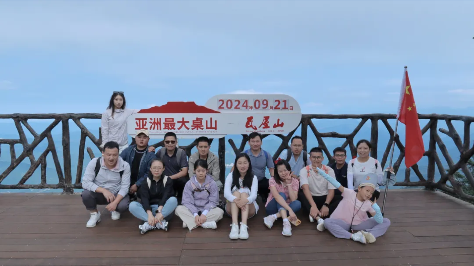 46add50f9d0141519282106f9f574f7d