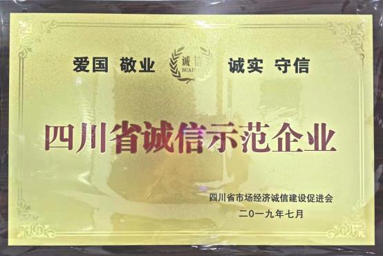 C:\Users\龍順\AppData\Local\Temp\WeChat Files\fd85ed2b082280b80e95e75c82e3ba4.jpg