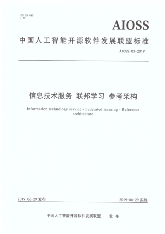 C:\Users\龍順\Desktop\2\2_1.png