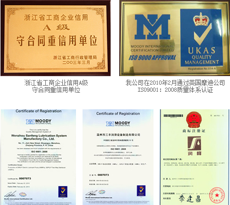 honor2