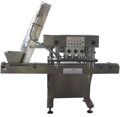 XG-200A 