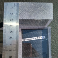 耐高溫透明板材，耐溫125攝氏度的特種透明板。