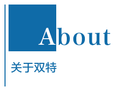 關于