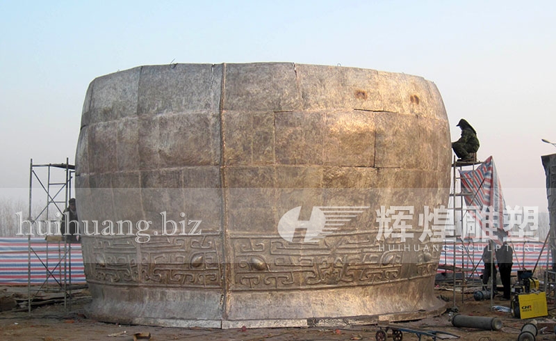 陕西汉中城固-铸铜鼎安装-辉煌雕塑-工程案例