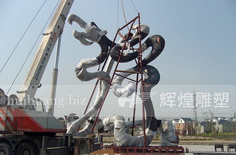 江苏弶港-锻铜抽象龙雕塑-辉煌雕塑-工程案例-102