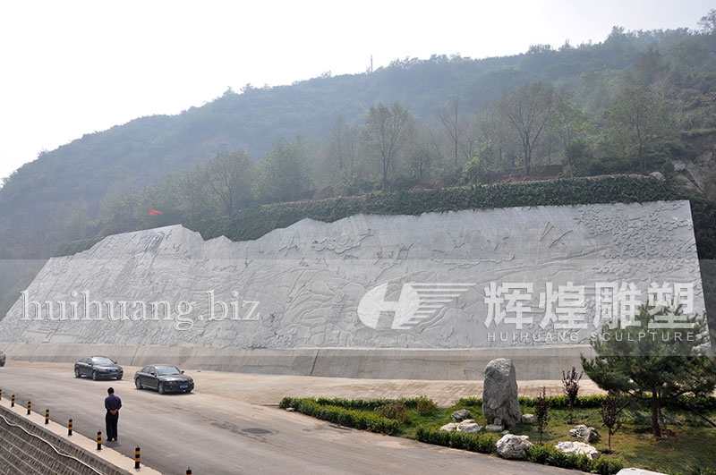大型浮雕-山东蒙山-辉煌雕塑-工程案例