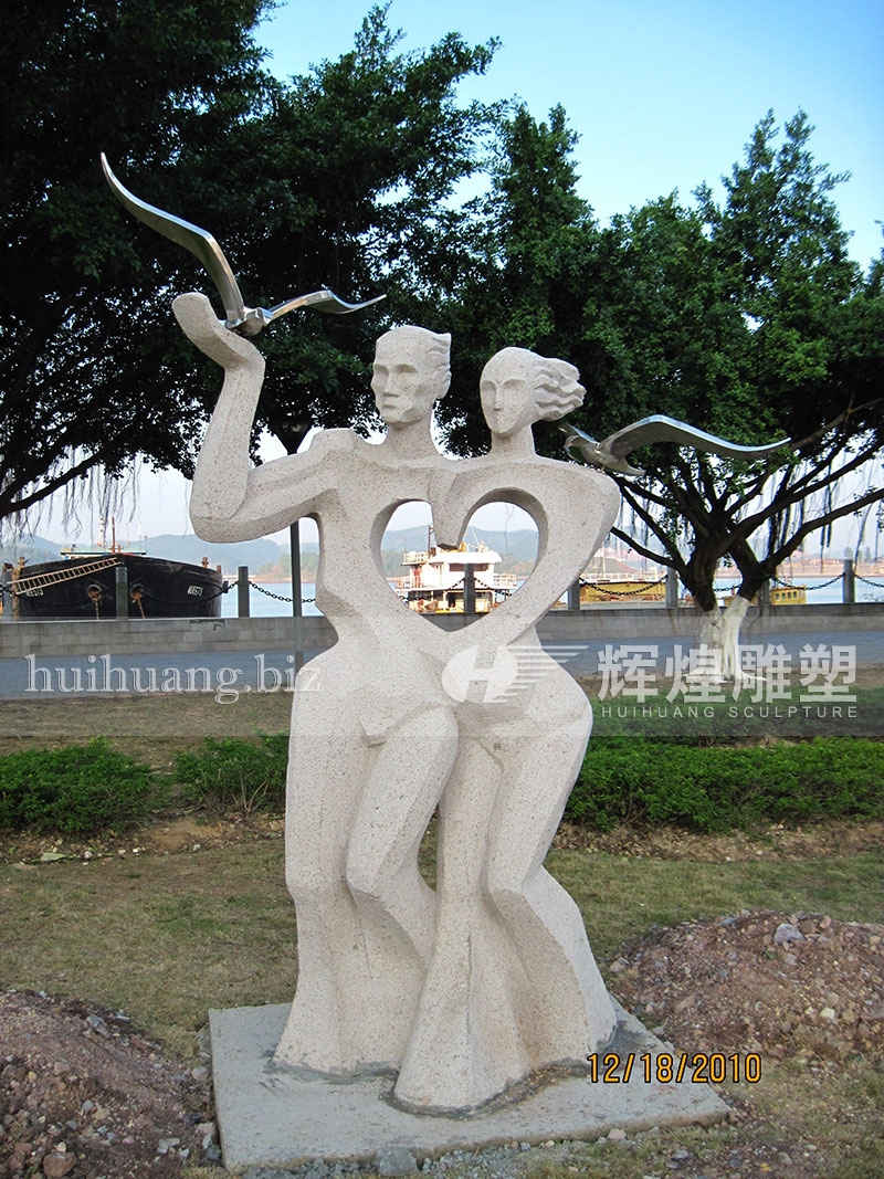 广西防城港-城市雕塑石雕-工程案例-辉煌雕塑