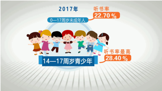 微信图片_20180426175421