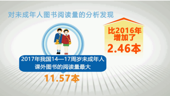 微信图片_20180426175444