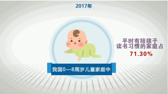 微信图片_20180426175504