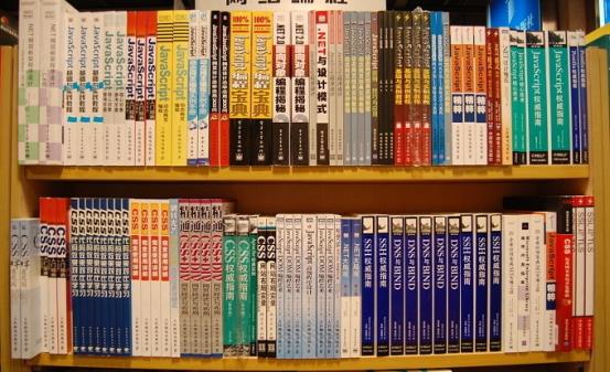 2322927_203724020613_2