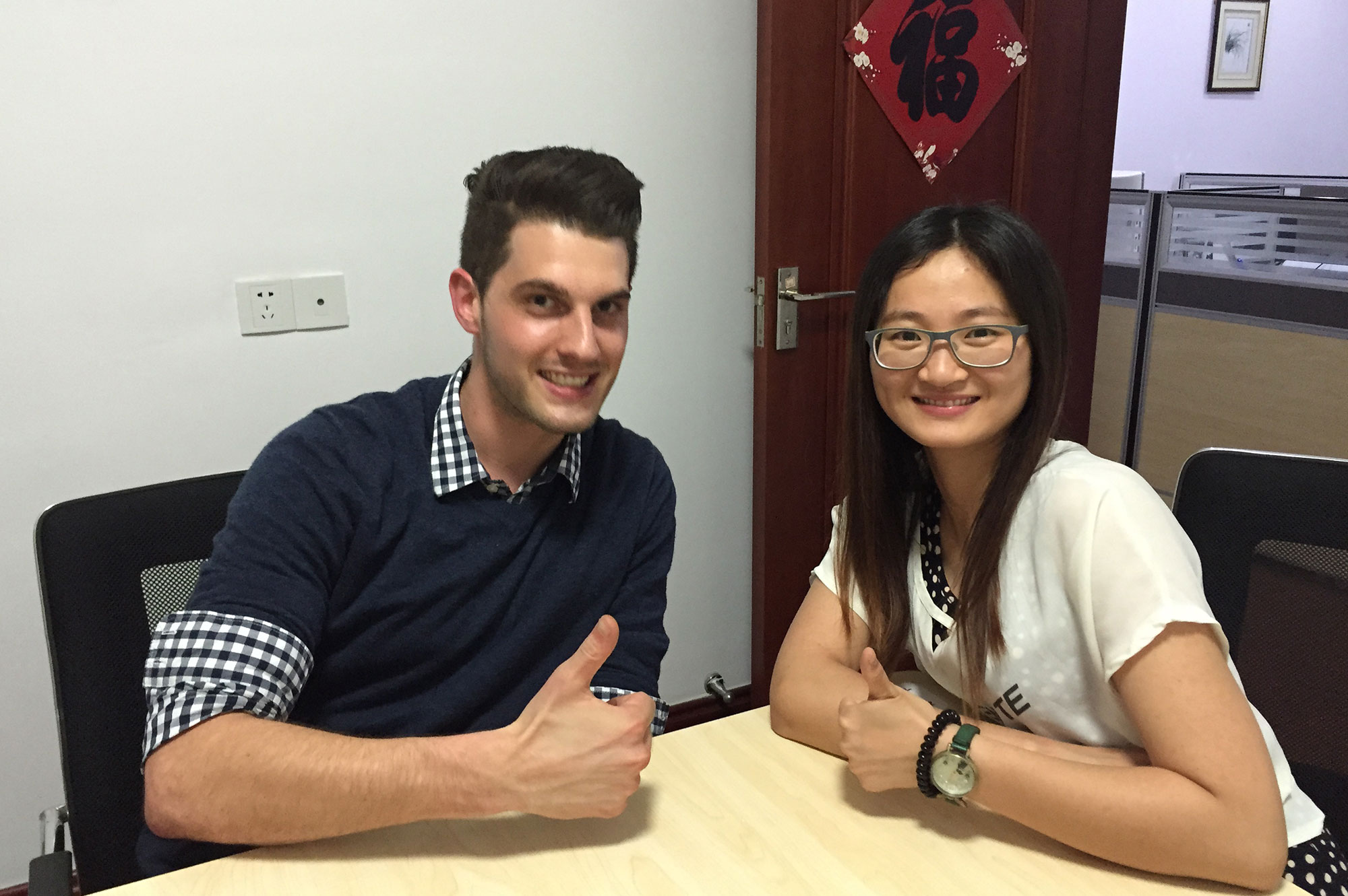 Study Chinese with LearnMandarin Suzhou